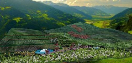 浅谈山地生态农业示范基地的构建与生态农业开发